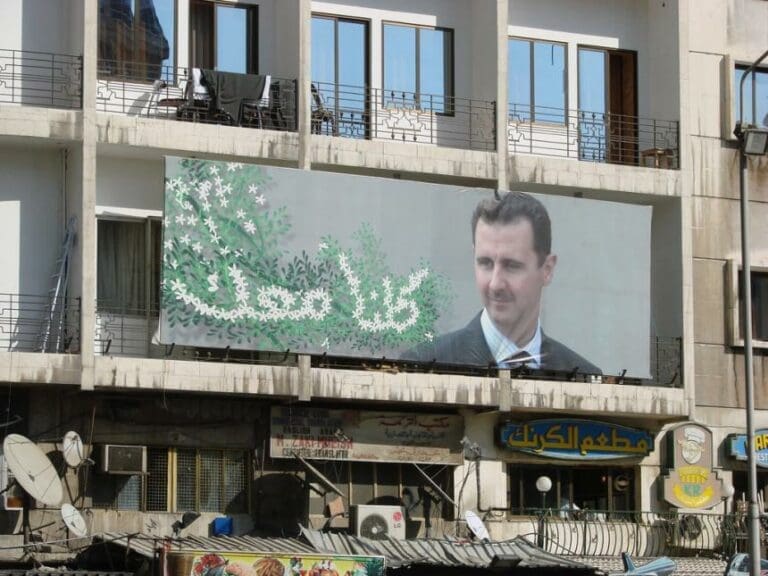 ARD verfälscht Assad-Interview — Bild: watchsmart / flickr (CC BY 2.0)