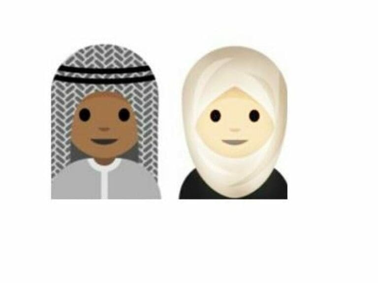 Hijab-Emoji-Erfinderin aus Wien geehrt — Bild: ????? ???? / Wikimedia (CC BY-SA 4.0)